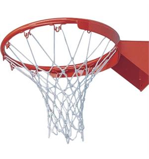 Basketstativ ute